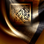 Il Linguaggio delle Trame: Dai Simboli Nuragici al Design Tessile - Scopri come la simbologia antica diventa pattern per i tessuti di lusso.